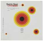 صدای شاعر،همراه با سی دی (زرکوب،خشتی کوچک،دنیای نو)